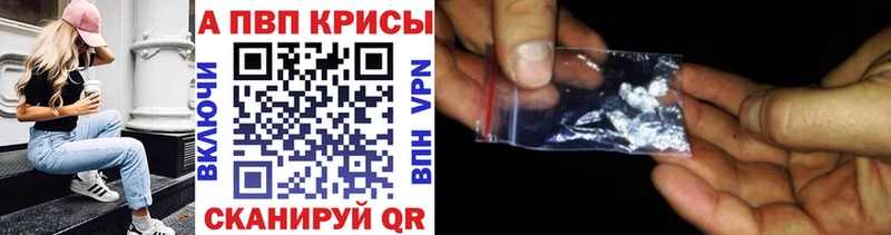 Где купить наркоту Нефтеюганск ГАШ  Конопля  БУТИРАТ  Меф 