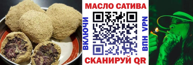 OMG ссылки  Нефтеюганск  Еда ТГК марихуана  даркнет сайт 