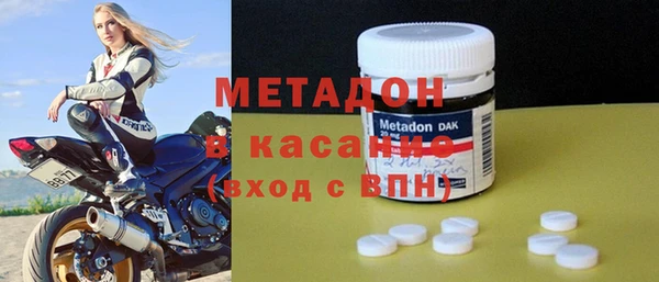 винт Вязьма