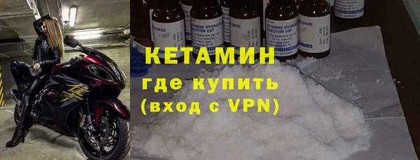 винт Вязьма