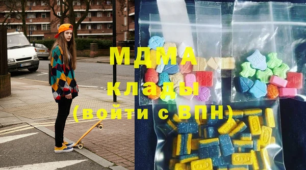 марки nbome Вязники
