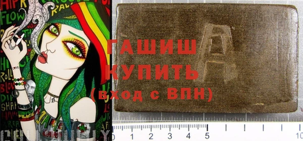 марки nbome Вязники