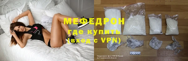 марки nbome Вязники