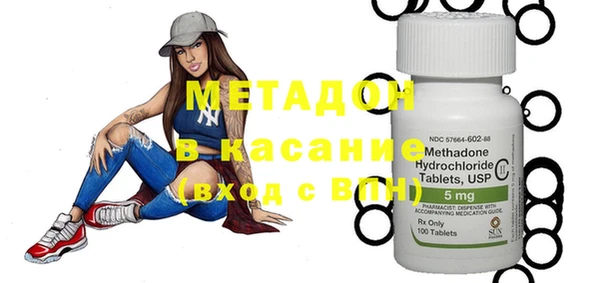 марки nbome Вязники