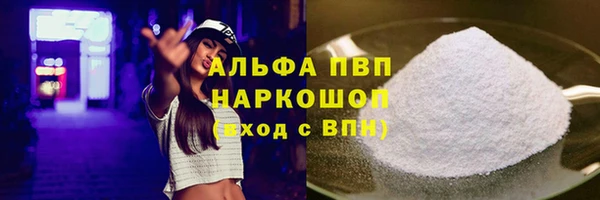 марки nbome Вязники