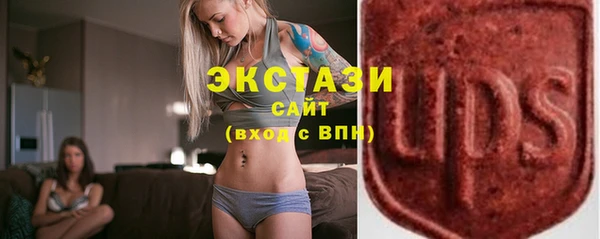 дистиллят марихуана Вяземский