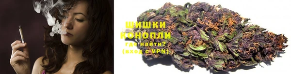 винт Вязьма