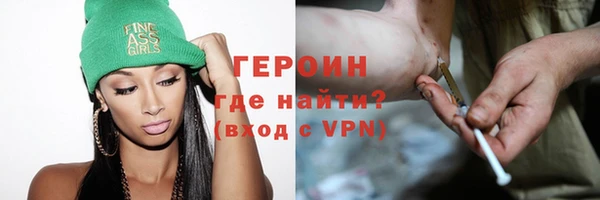марки nbome Вязники