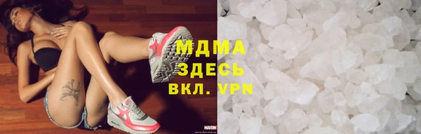 марки nbome Вязники