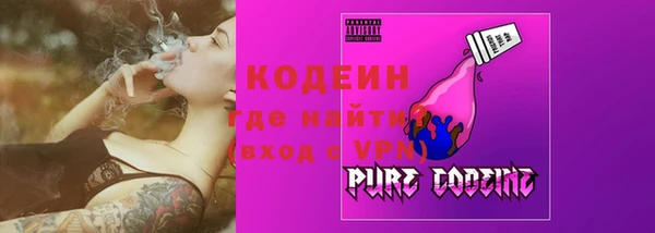 марки nbome Вязники