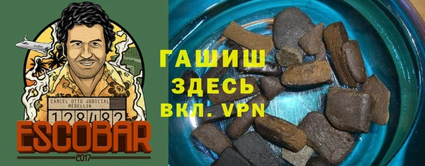 винт Вязьма
