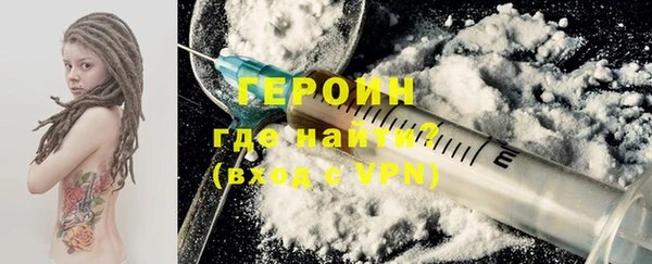 марки nbome Вязники