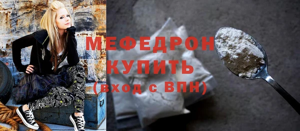 марки nbome Вязники