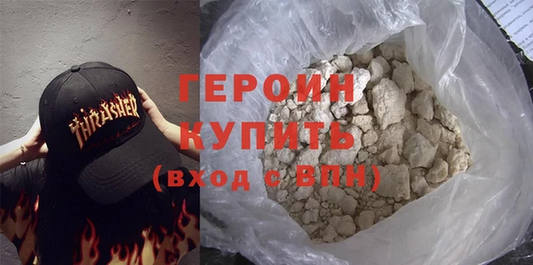 винт Вязьма