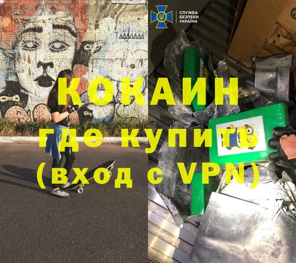 марки nbome Вязники