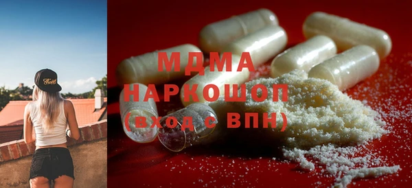 винт Вязьма