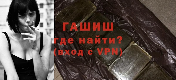 винт Вязьма